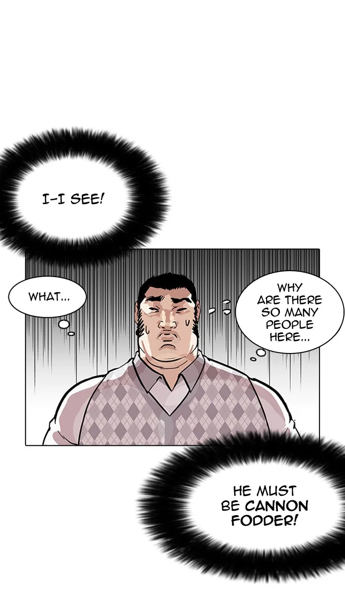 Lookism - Chapter 160 - Page 18