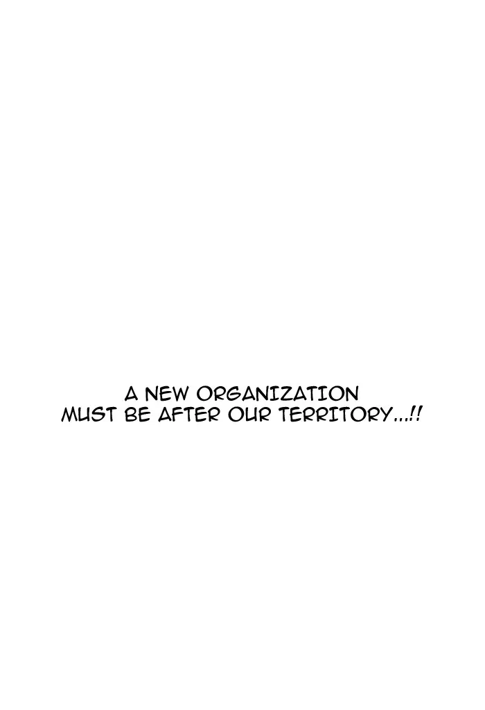 Lookism - Chapter 160 - Page 19
