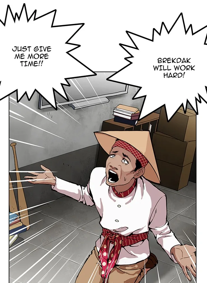 Lookism - Chapter 160 - Page 23