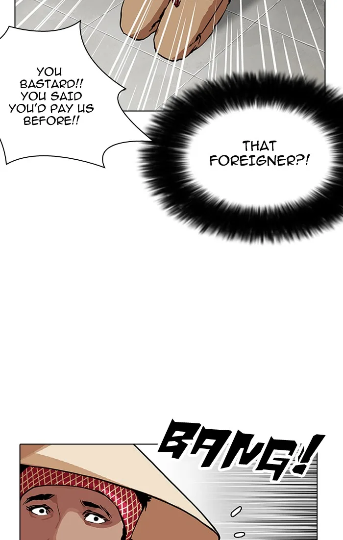 Lookism - Chapter 160 - Page 24