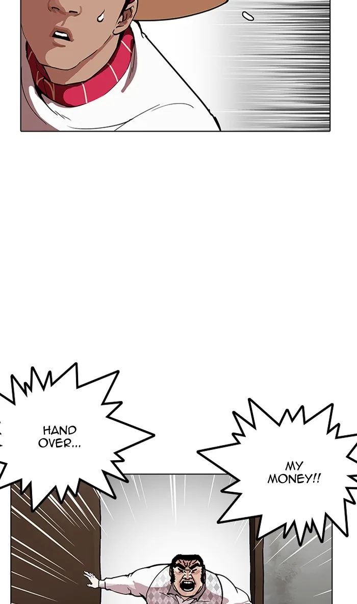 Lookism - Chapter 160 - Page 25