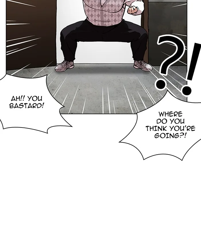 Lookism - Chapter 160 - Page 26
