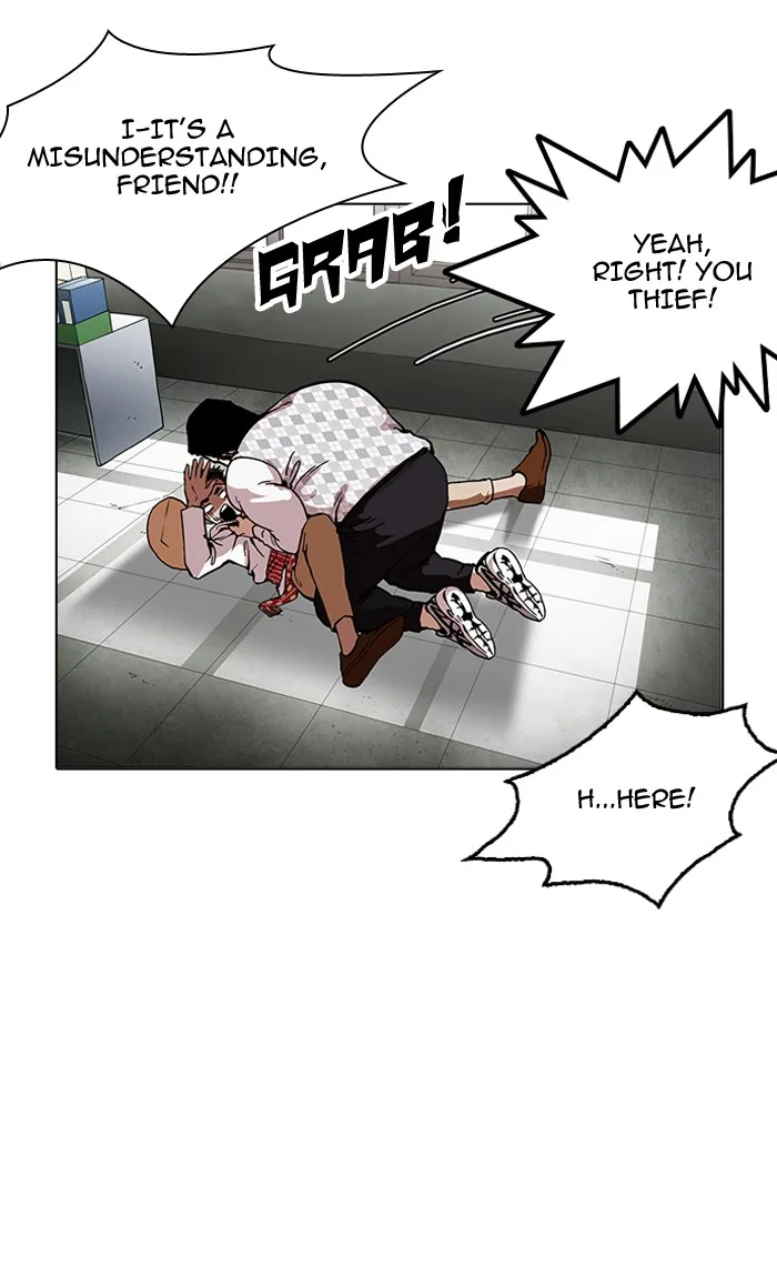 Lookism - Chapter 160 - Page 27