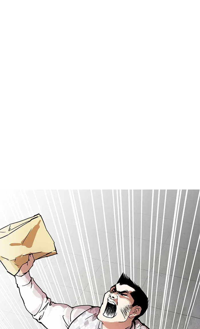 Lookism - Chapter 160 - Page 29