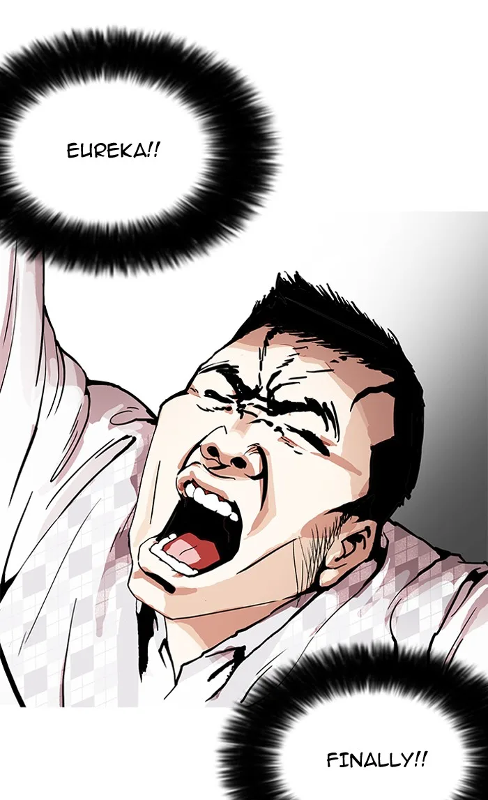 Lookism - Chapter 160 - Page 31