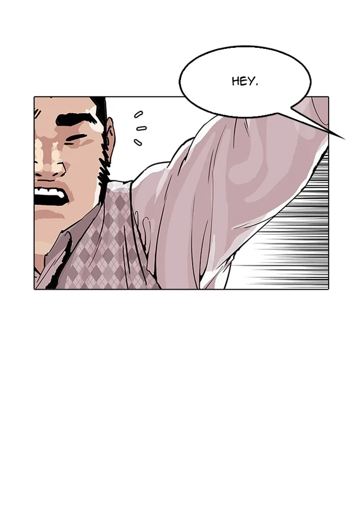 Lookism - Chapter 160 - Page 33