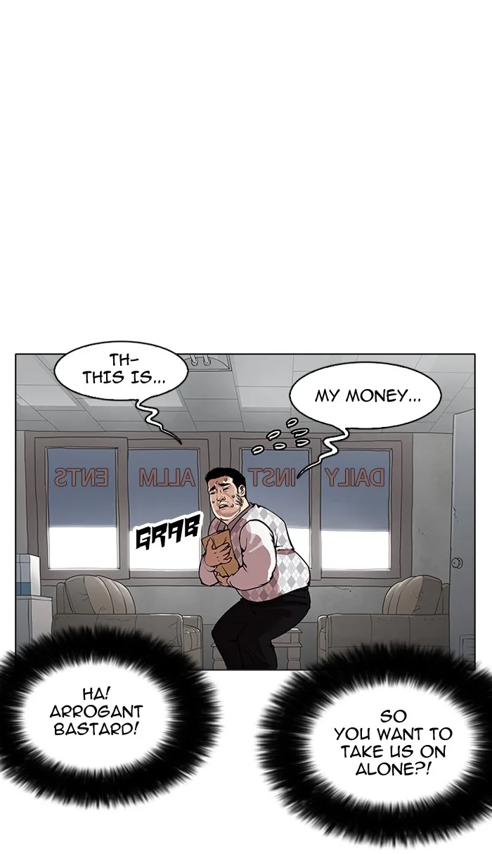 Lookism - Chapter 160 - Page 36