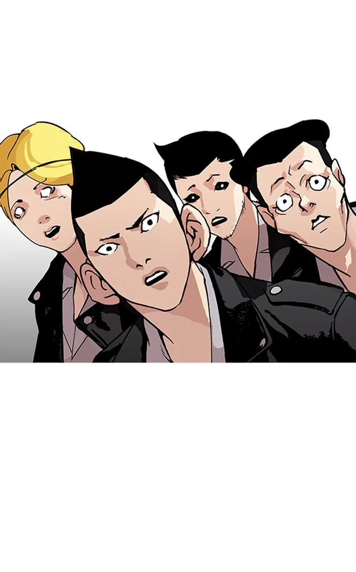 Lookism - Chapter 160 - Page 39