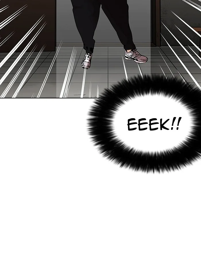 Lookism - Chapter 160 - Page 4