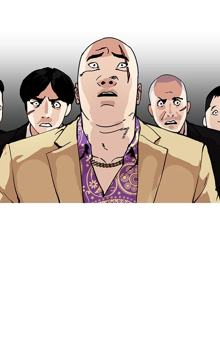 Lookism - Chapter 160 - Page 40