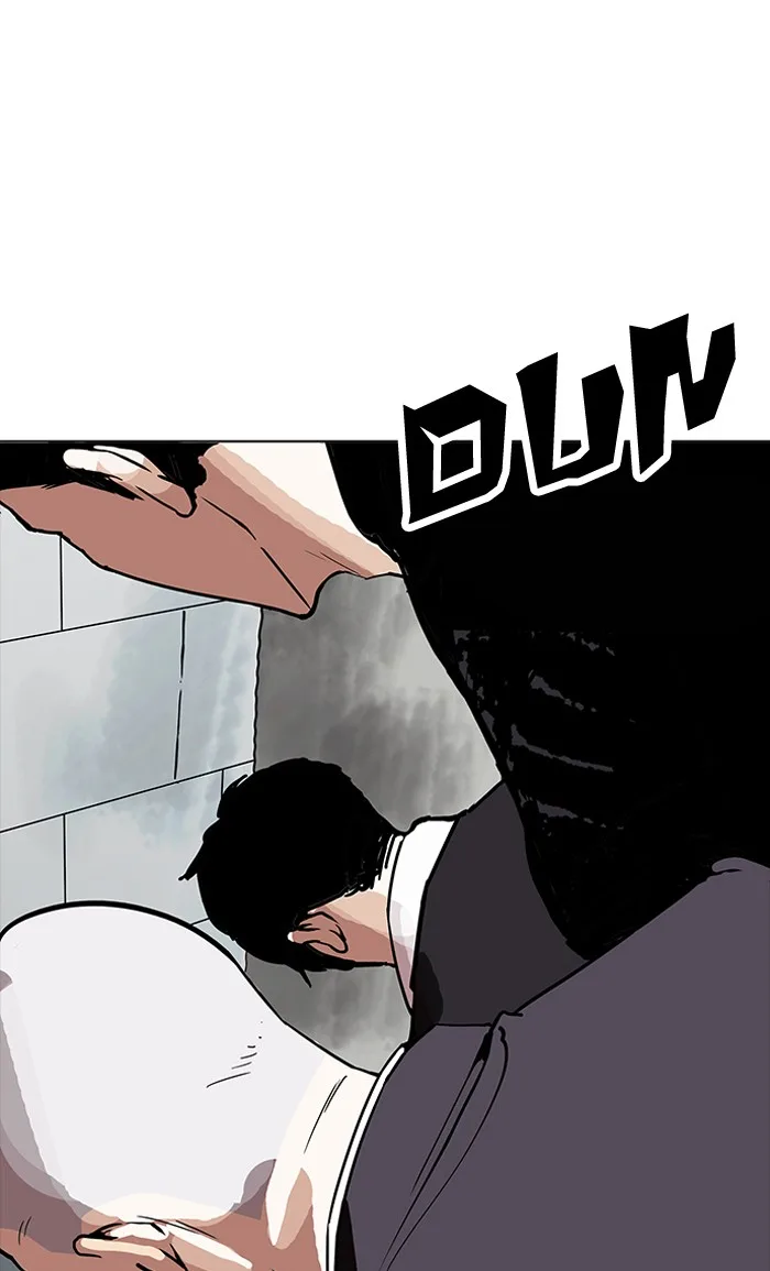 Lookism - Chapter 160 - Page 41
