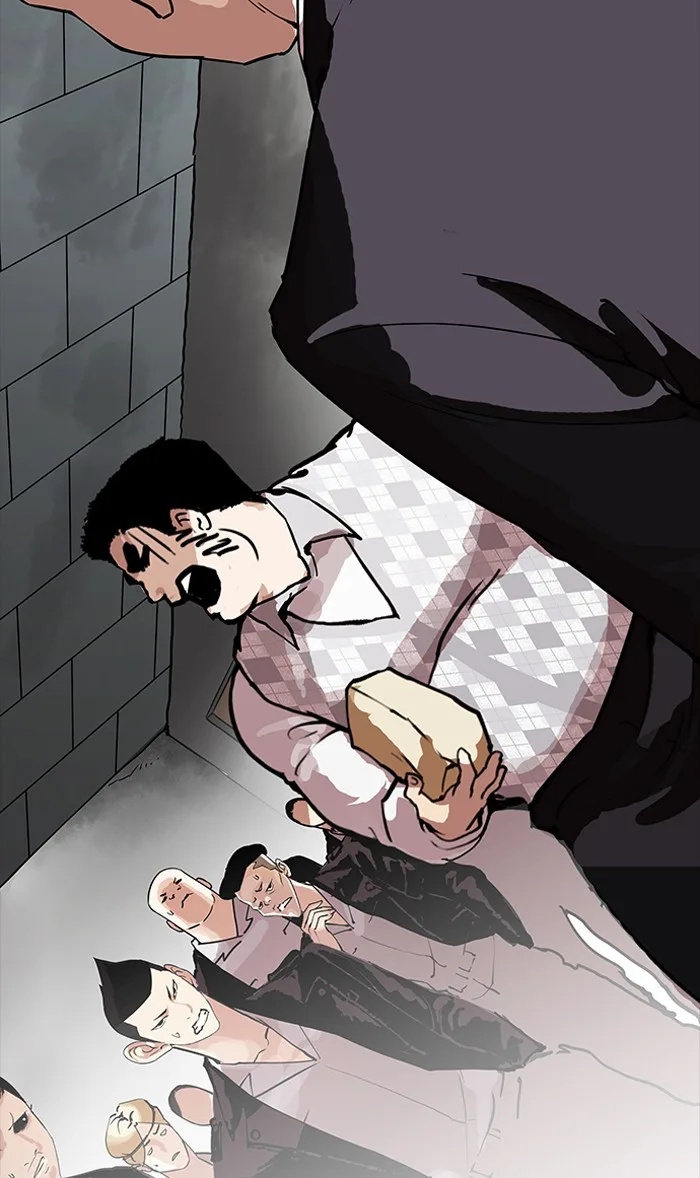 Lookism - Chapter 160 - Page 42