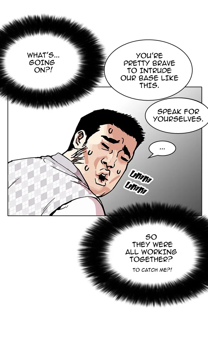 Lookism - Chapter 160 - Page 46
