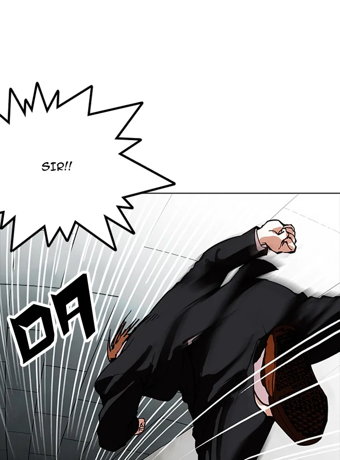 Lookism - Chapter 160 - Page 47