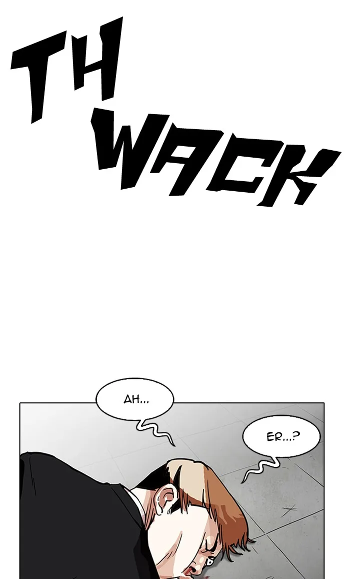 Lookism - Chapter 160 - Page 49