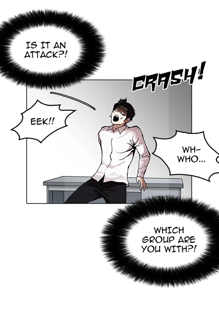 Lookism - Chapter 160 - Page 5