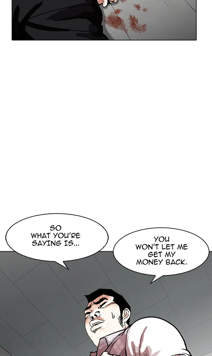 Lookism - Chapter 160 - Page 50
