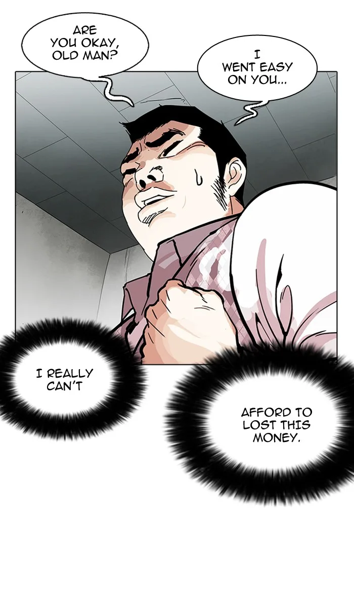 Lookism - Chapter 160 - Page 52