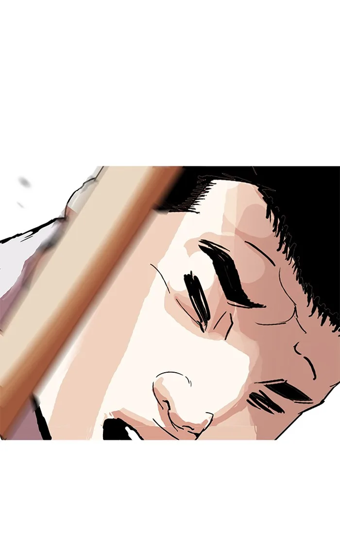 Lookism - Chapter 160 - Page 56