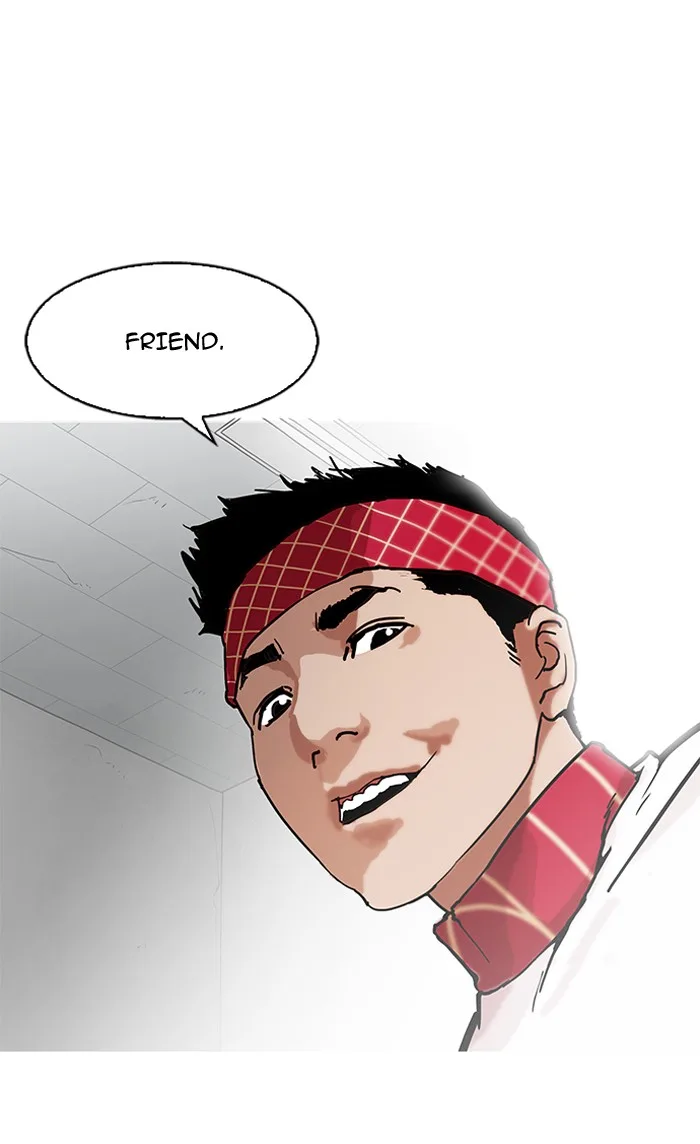 Lookism - Chapter 160 - Page 63