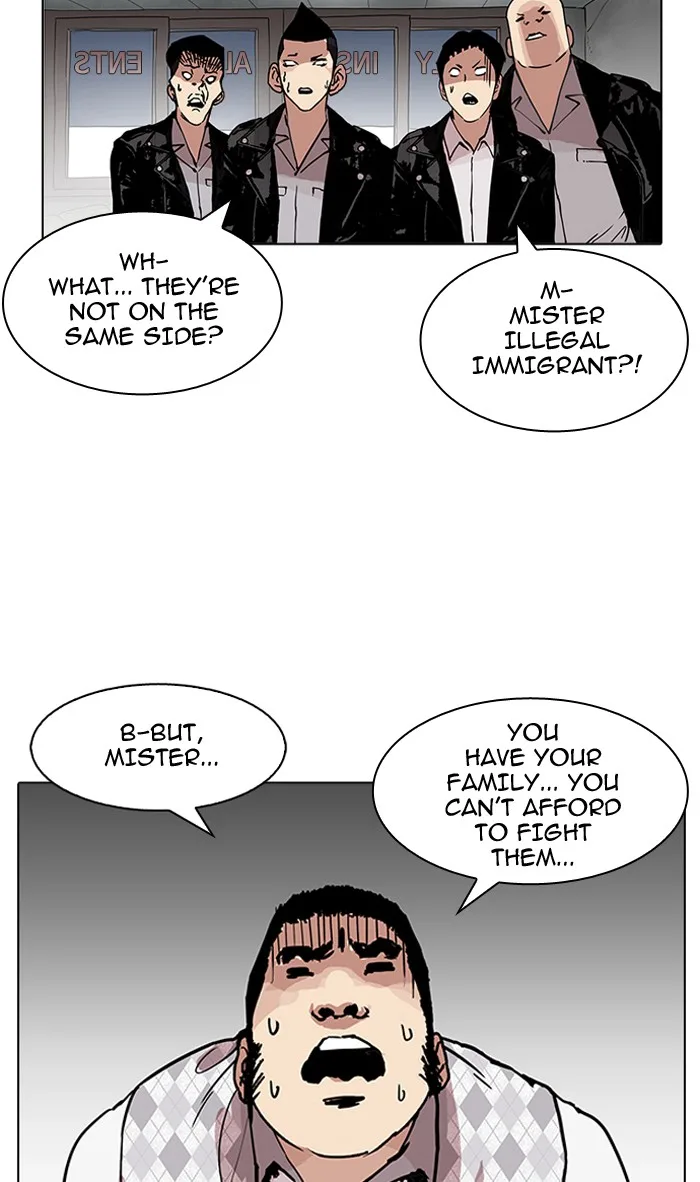 Lookism - Chapter 160 - Page 68