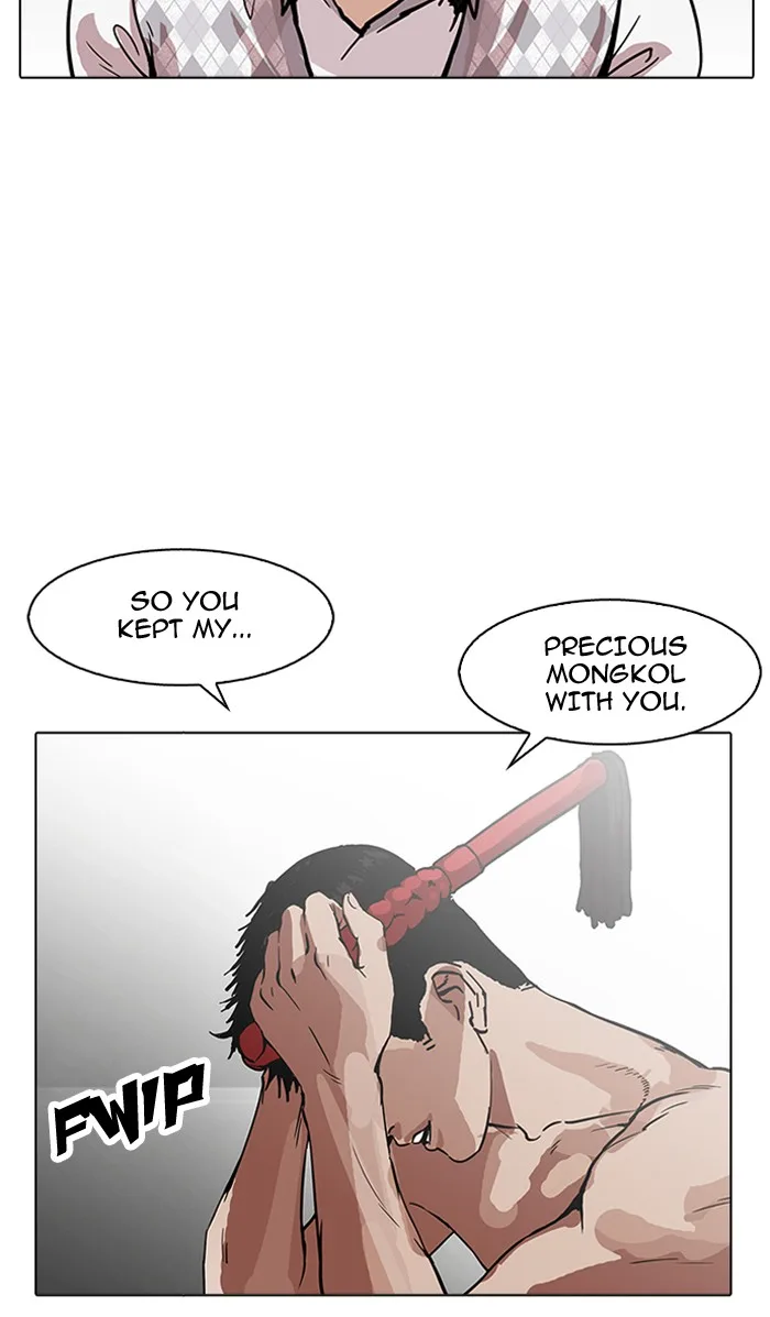 Lookism - Chapter 160 - Page 69