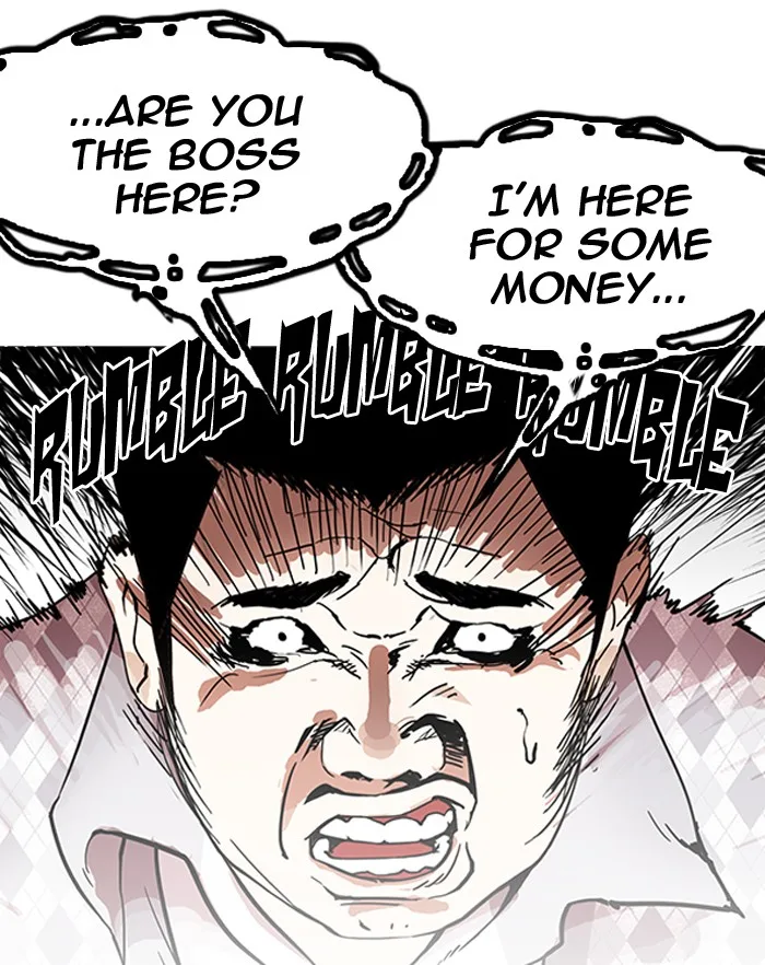 Lookism - Chapter 160 - Page 7