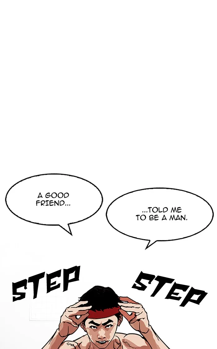 Lookism - Chapter 160 - Page 71