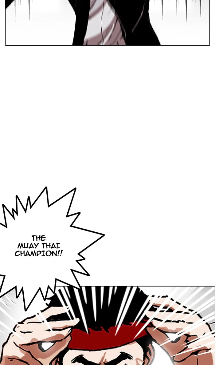 Lookism - Chapter 160 - Page 74