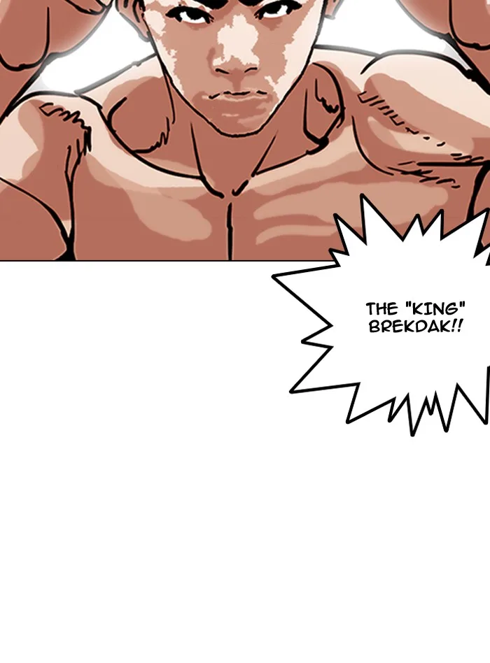 Lookism - Chapter 160 - Page 75