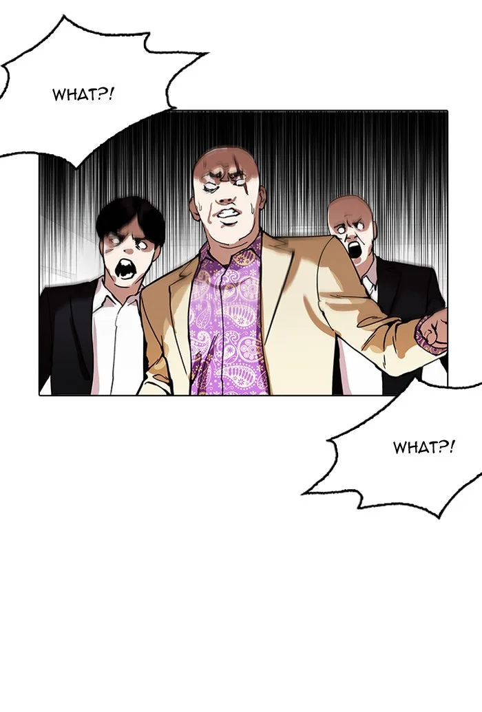 Lookism - Chapter 160 - Page 76