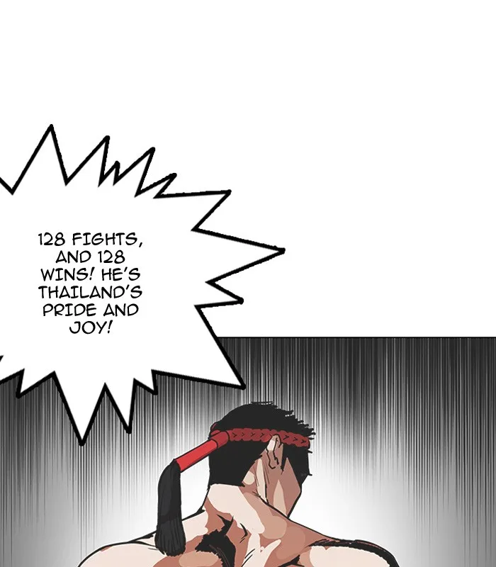Lookism - Chapter 160 - Page 77