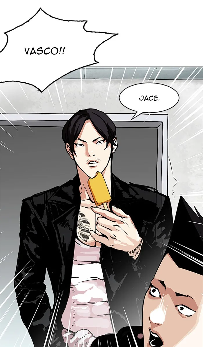 Lookism - Chapter 160 - Page 81