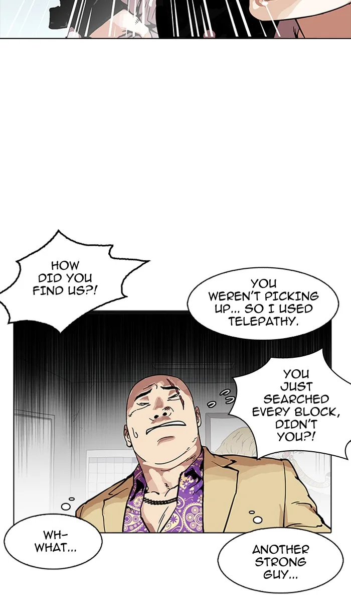 Lookism - Chapter 160 - Page 82