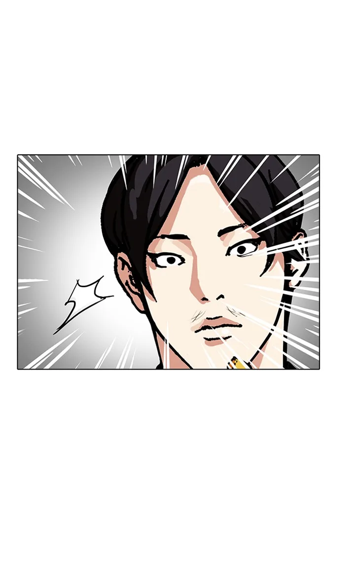 Lookism - Chapter 160 - Page 83