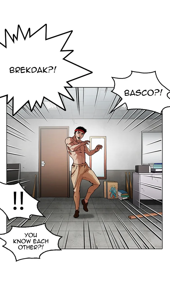 Lookism - Chapter 160 - Page 84