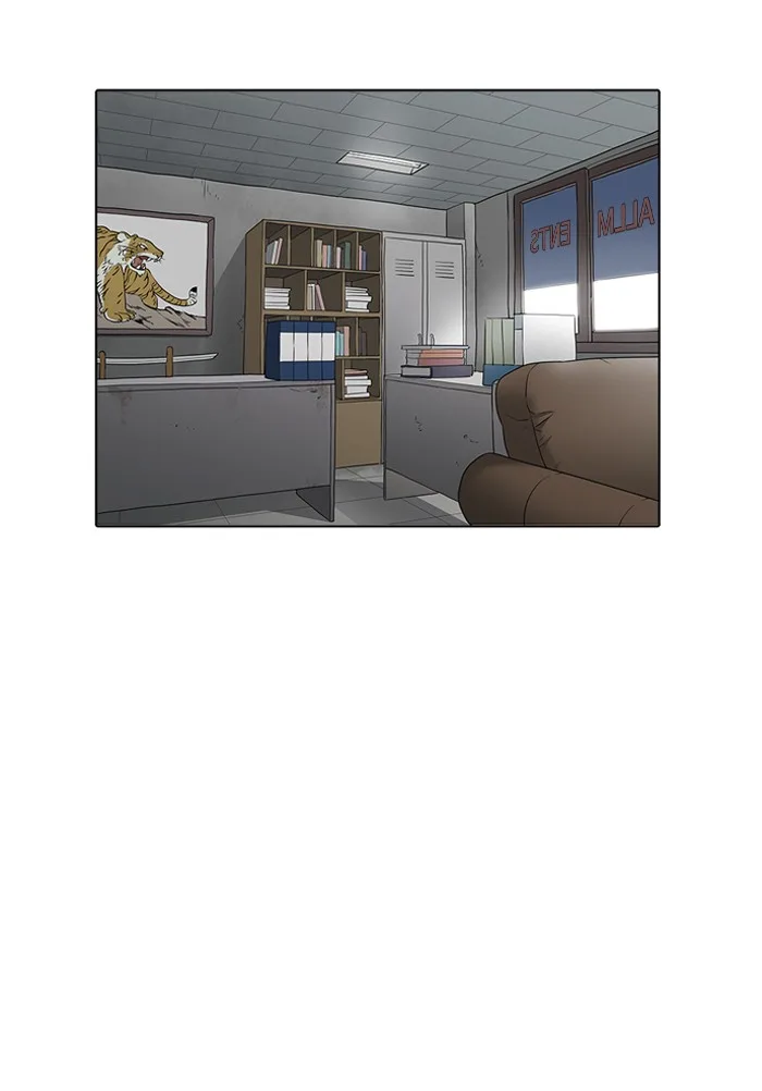 Lookism - Chapter 160 - Page 87