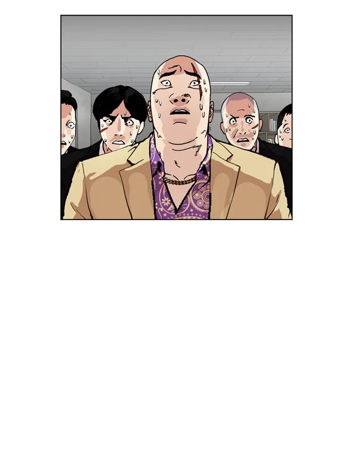 Lookism - Chapter 160 - Page 88