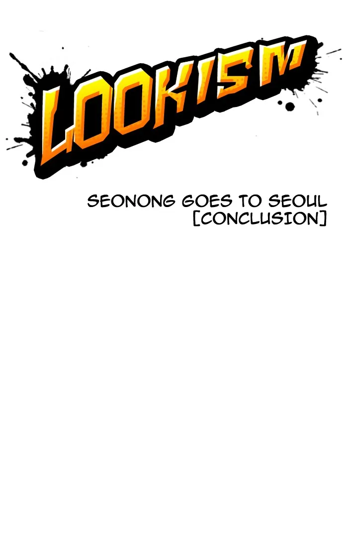 Lookism - Chapter 160 - Page 9