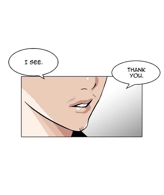Lookism - Chapter 160 - Page 92