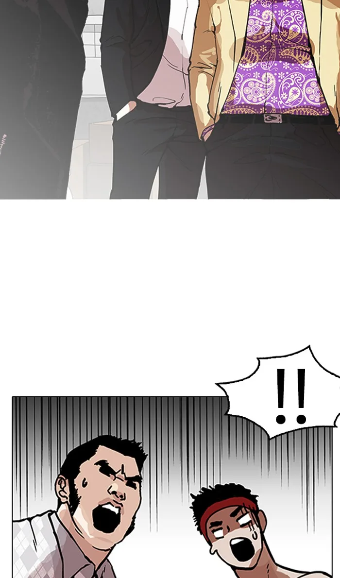 Lookism - Chapter 160 - Page 95