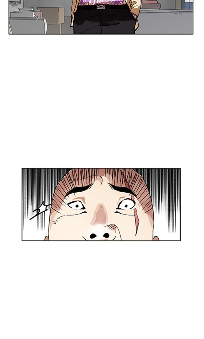 Lookism - Chapter 160 - Page 97