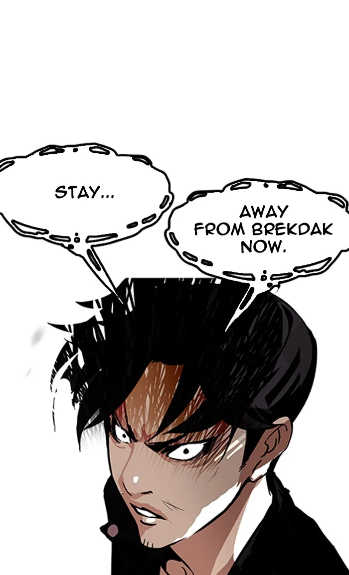Lookism - Chapter 160 - Page 98
