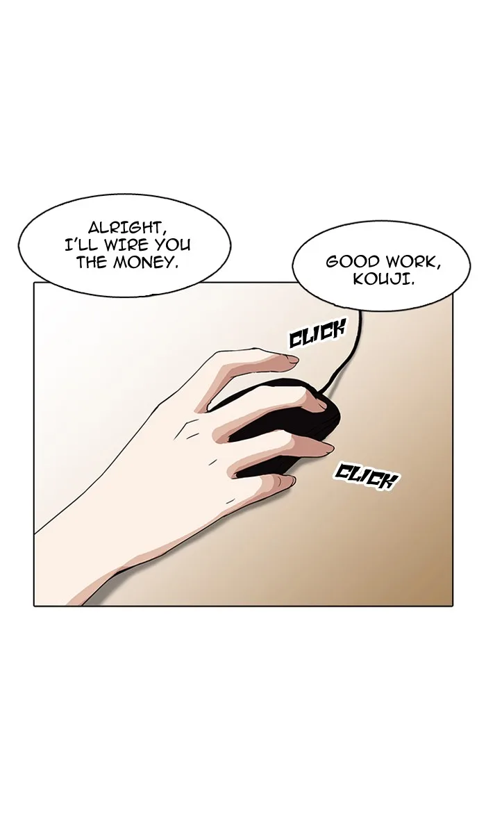 Lookism - Chapter 161 - Page 1