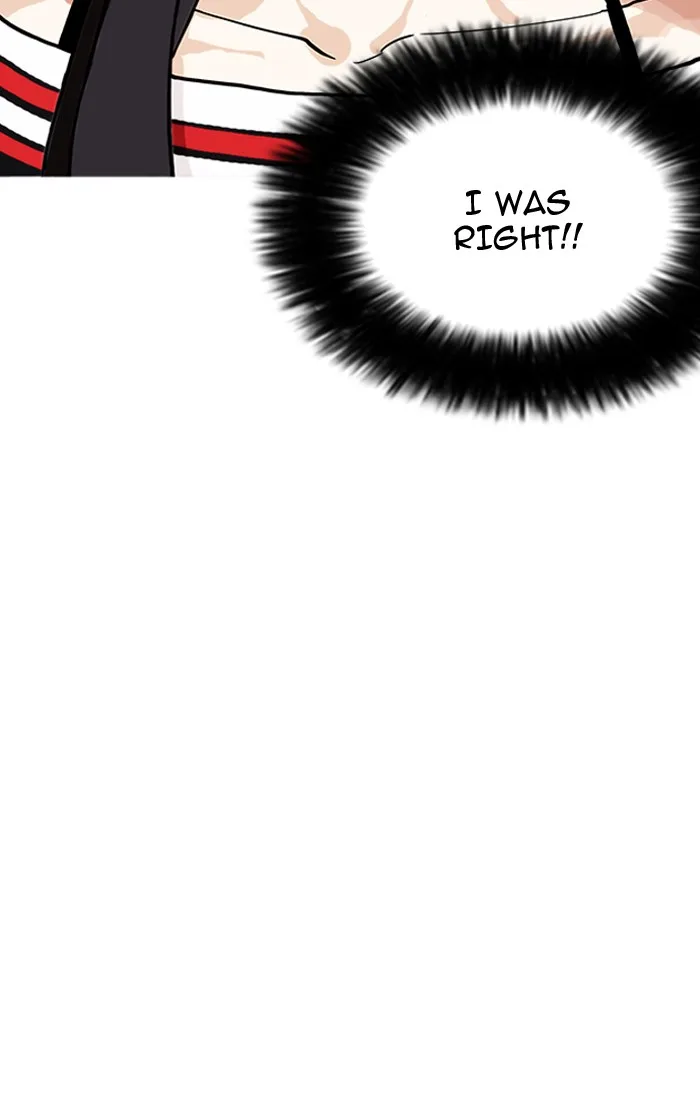 Lookism - Chapter 161 - Page 10