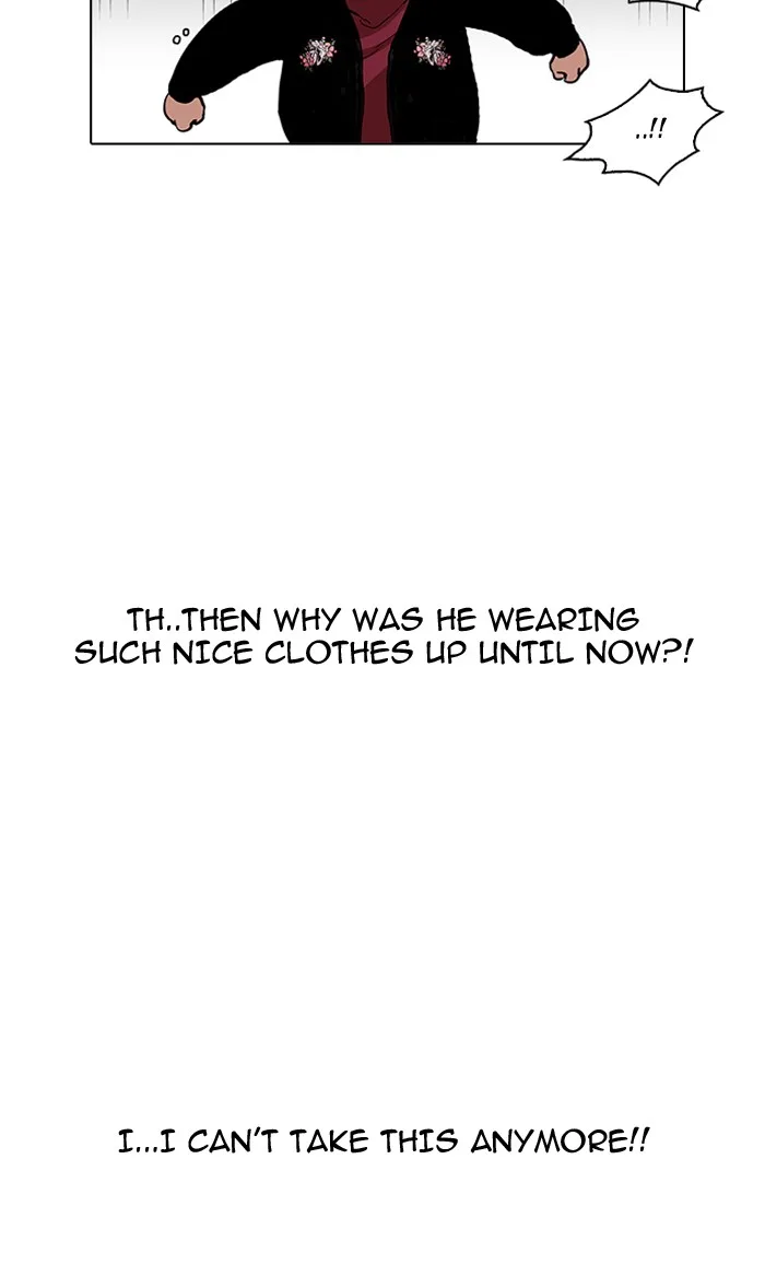 Lookism - Chapter 161 - Page 102