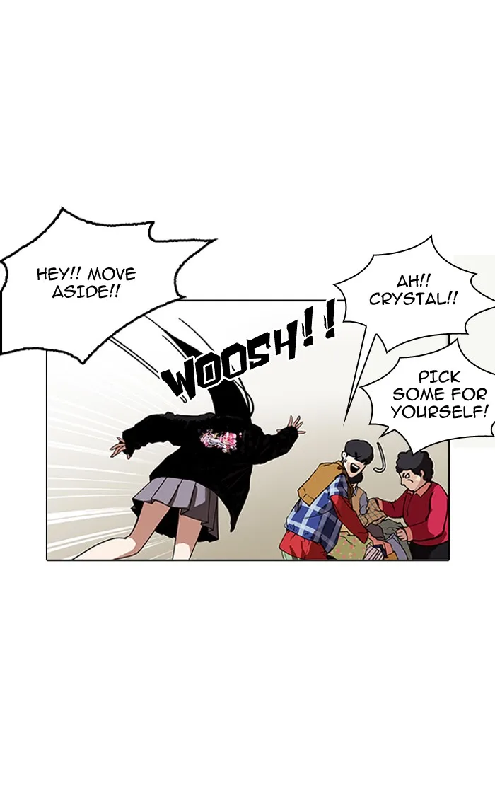 Lookism - Chapter 161 - Page 103