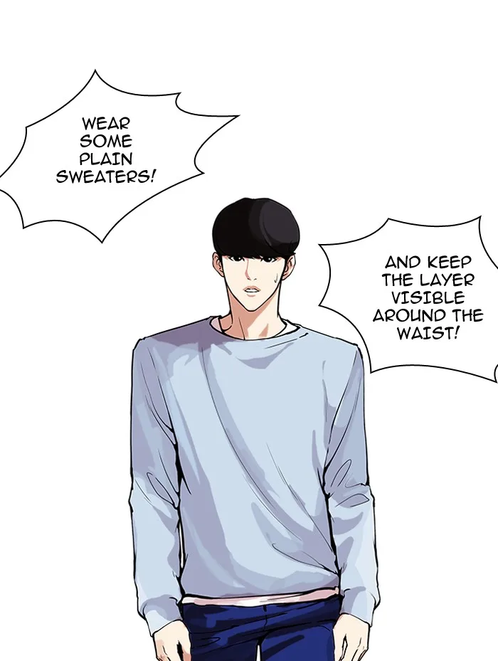 Lookism - Chapter 161 - Page 104