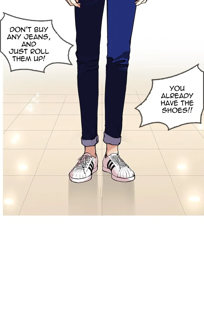 Lookism - Chapter 161 - Page 105