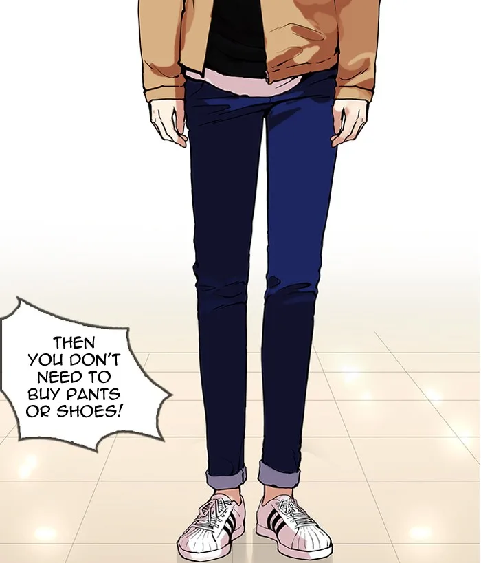 Lookism - Chapter 161 - Page 107